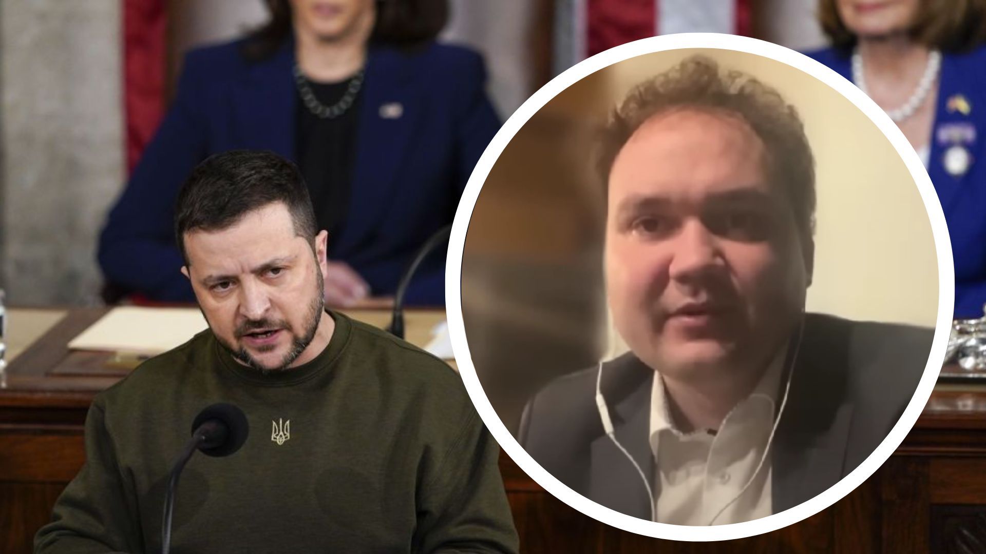 Мусиенко о визите Зеленского в США Мусиенко о визите Зеленского в США