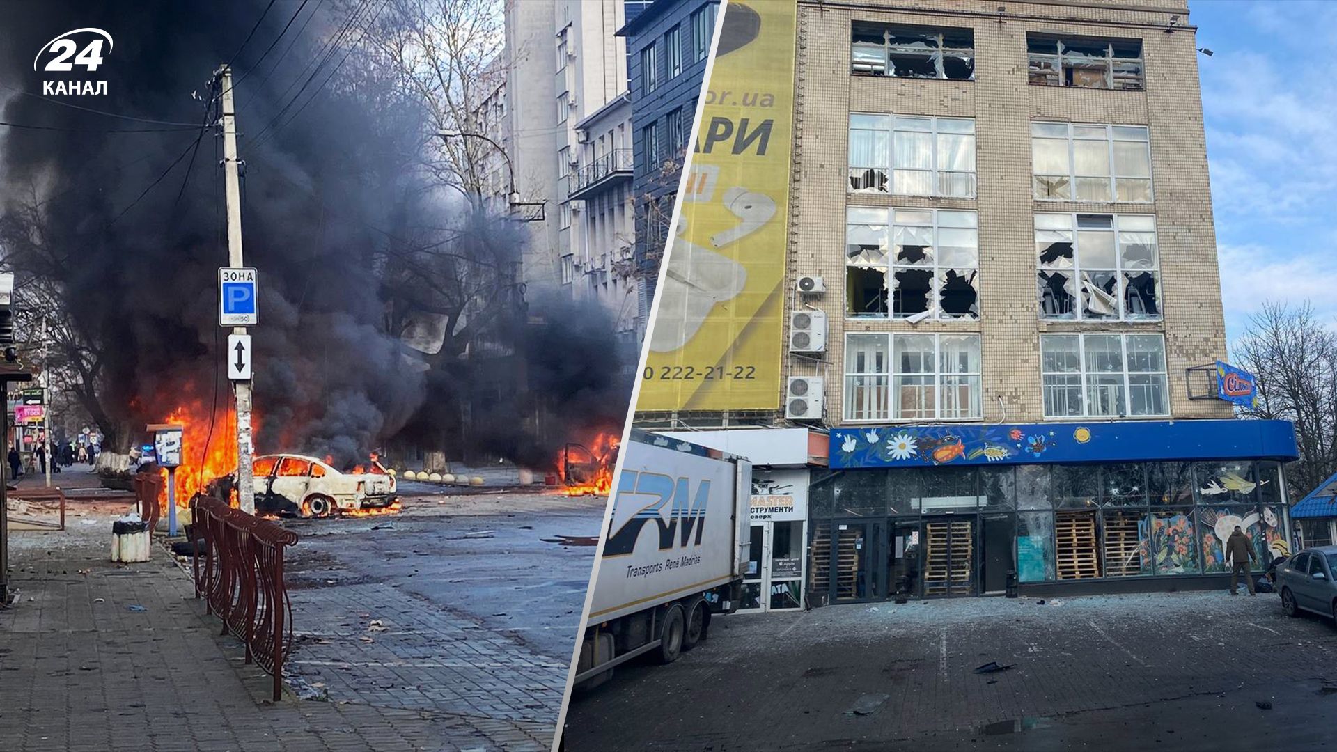 Ворог 24 грудня 2022 обстріляв центр Херсона – куди влучили Ворог 24 грудня 2022 обстріляв центр Херсона – куди влучили