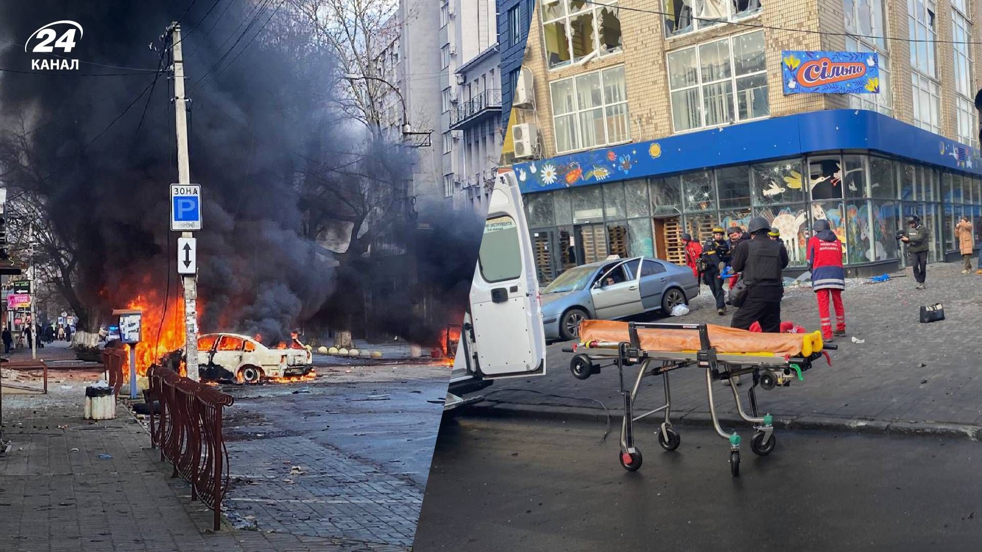 Обстріл Херсона 24 грудня - скільки людей загинули та постраждали Обстріл Херсона 24 грудня - скільки людей загинули та постраждали