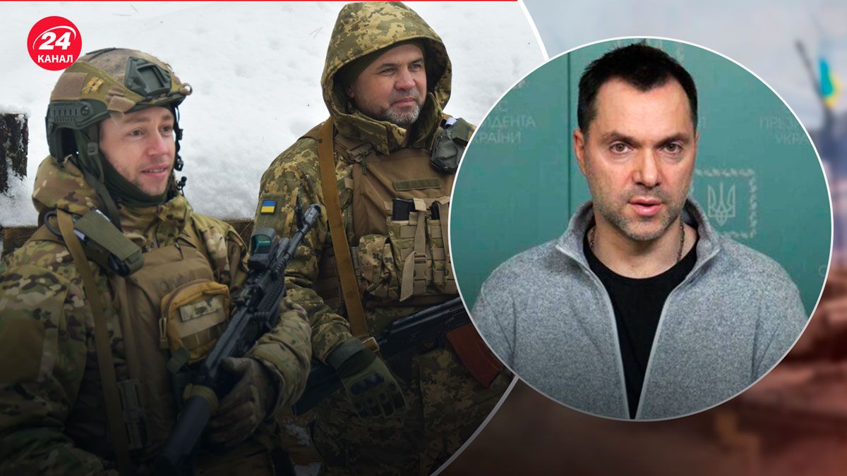 Угроза наступления из Беларуси – Арестович прокомментировал ситуацию - 24 Канал Угроза наступления из Беларуси – Арестович прокомментировал ситуацию - 24 Канал