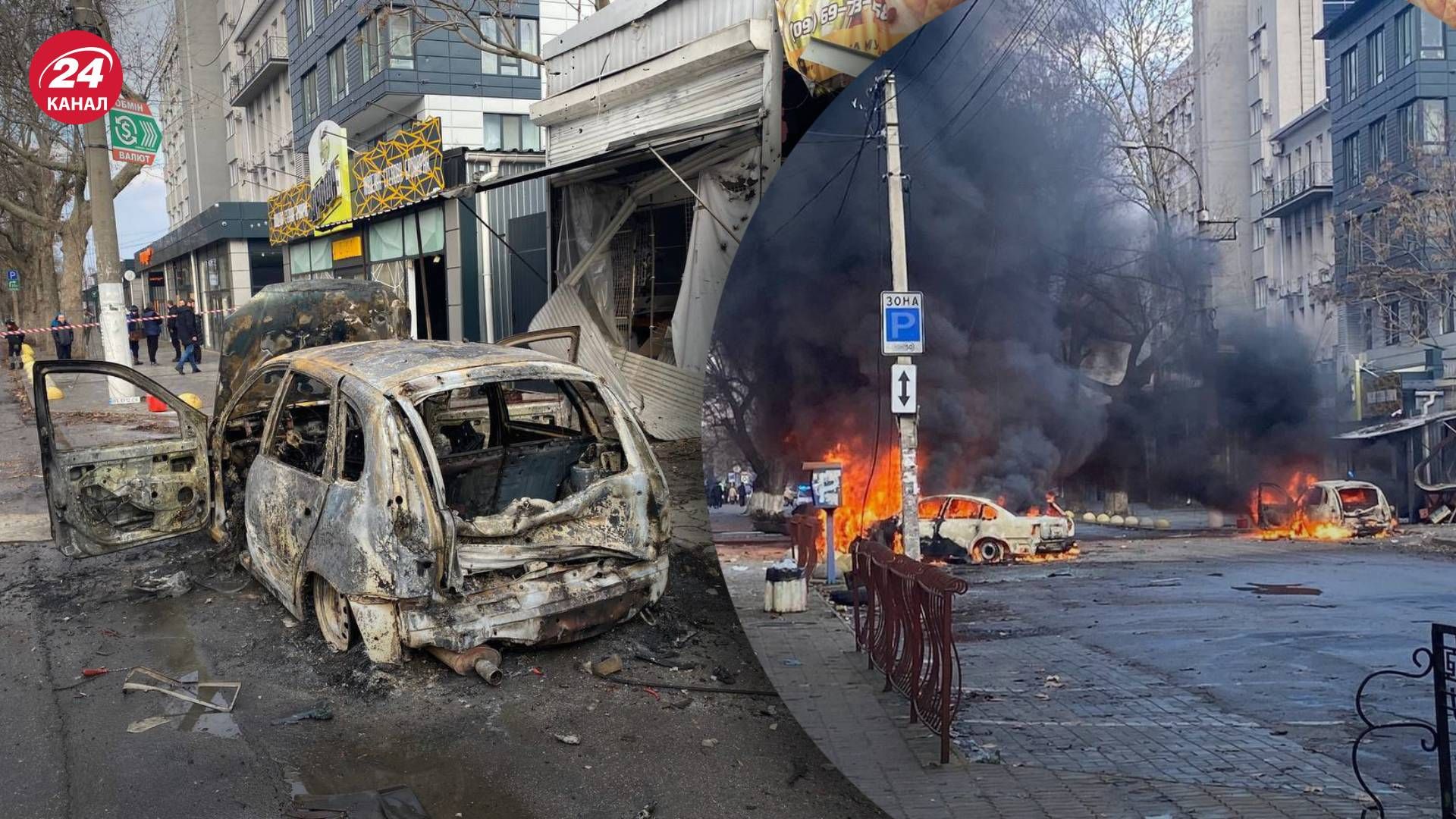 Обстрел Херсона 24.12.2022 - одна из жертв сгорела заживо в авто Обстрел Херсона 24.12.2022 - одна из жертв сгорела заживо в авто