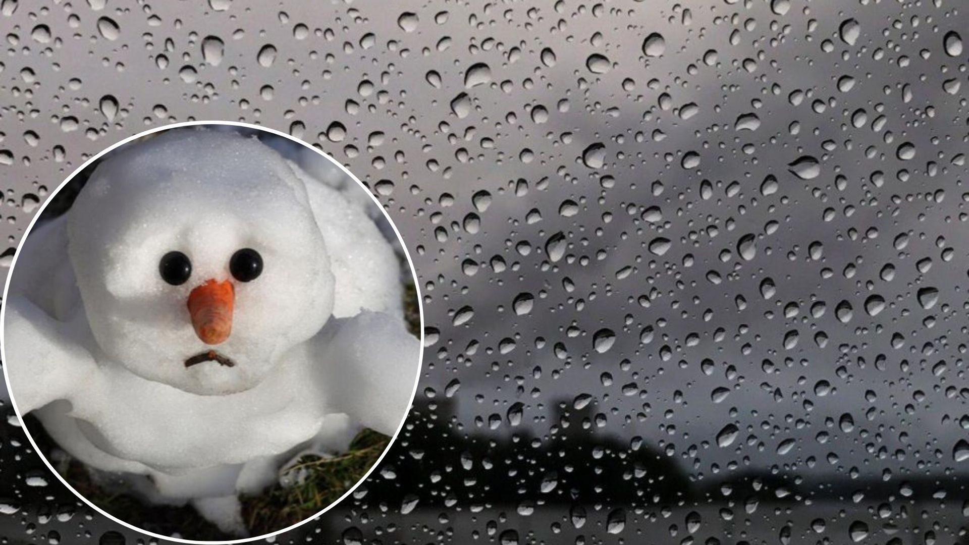 Погода в Украине - какую погоду обещают на Рождество 25 декабря 2022 Погода в Украине - какую погоду обещают на Рождество 25 декабря 2022