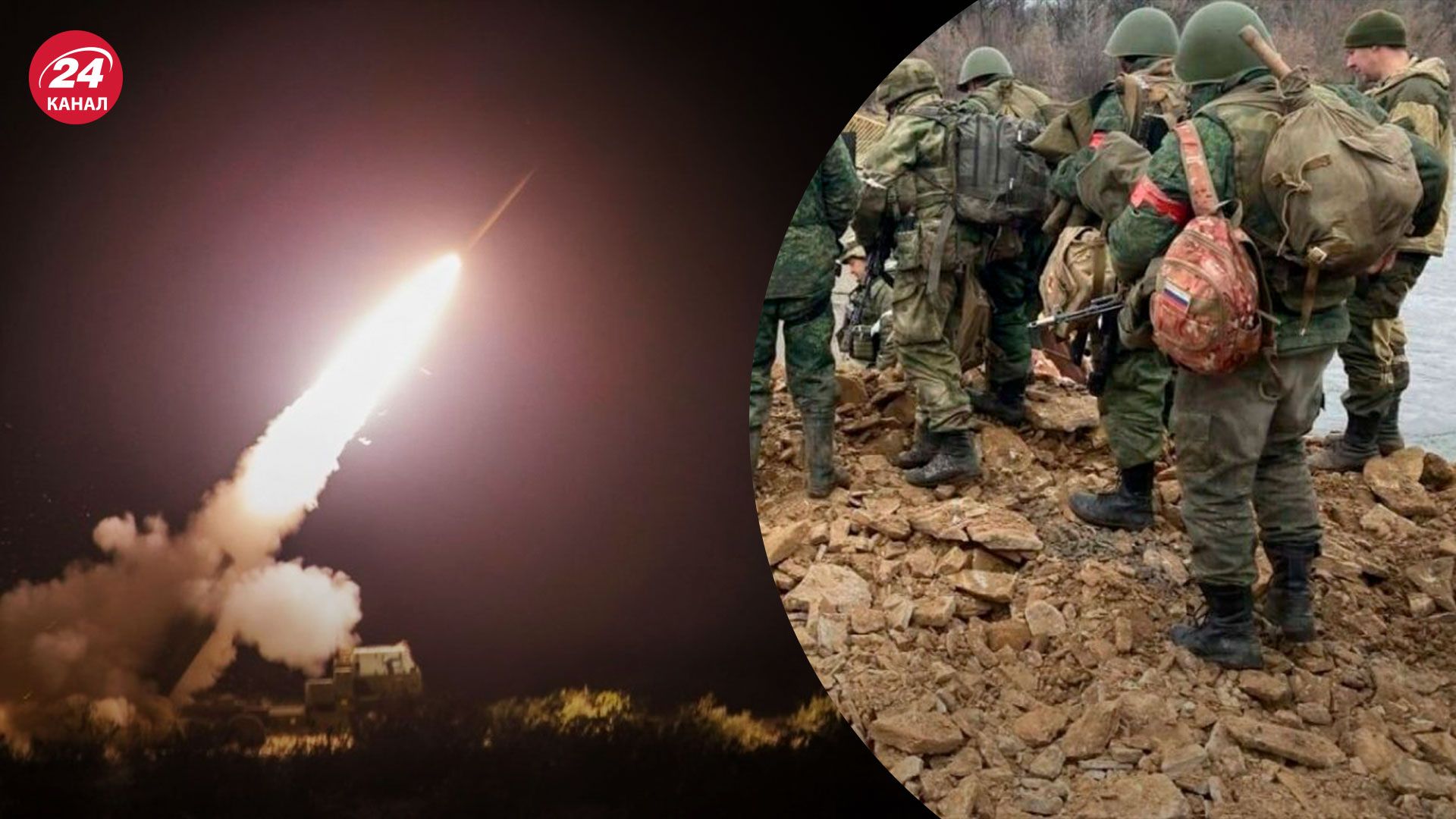 Якої зброї найбільше бояться росіяни - відповідь Жданова - 24 Канал Якої зброї найбільше бояться росіяни - відповідь Жданова - 24 Канал