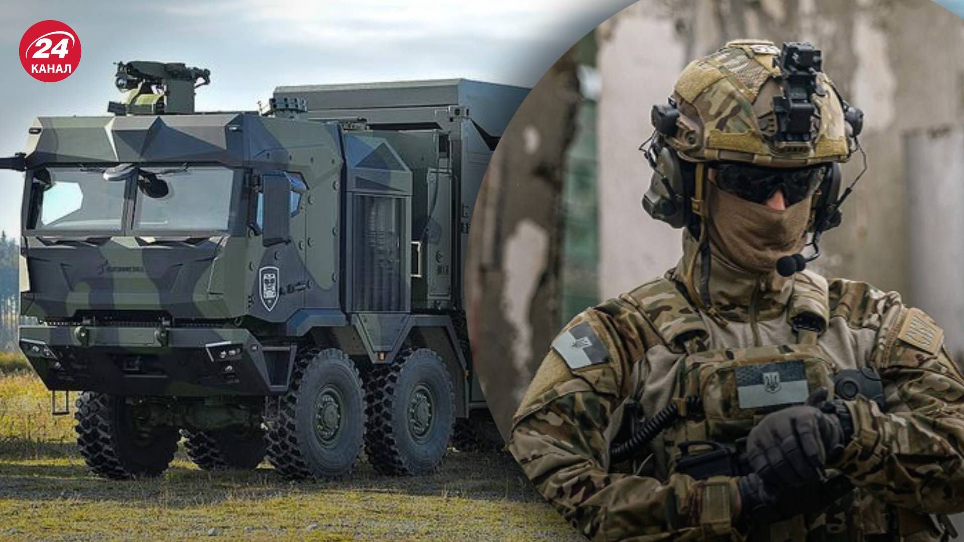 Передача оружия и техники Украина - что известно о немецких грузовиках Rheinmetall