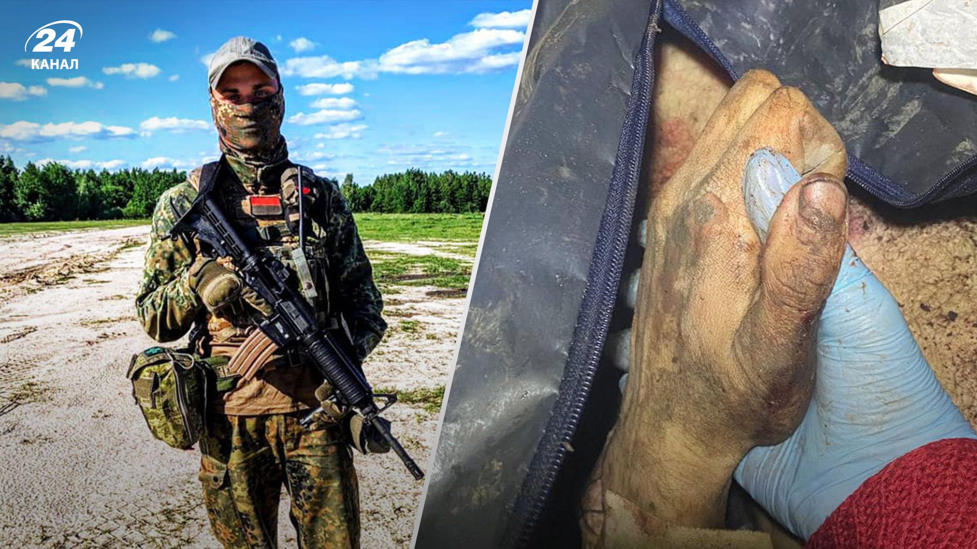 Не вмирає лише любов, – дівчина військового, який загинув під Бахмутом, поділилась спогадами - 24 Канал Не вмирає лише любов, – дівчина військового, який загинув під Бахмутом, поділилась спогадами - 24 Канал