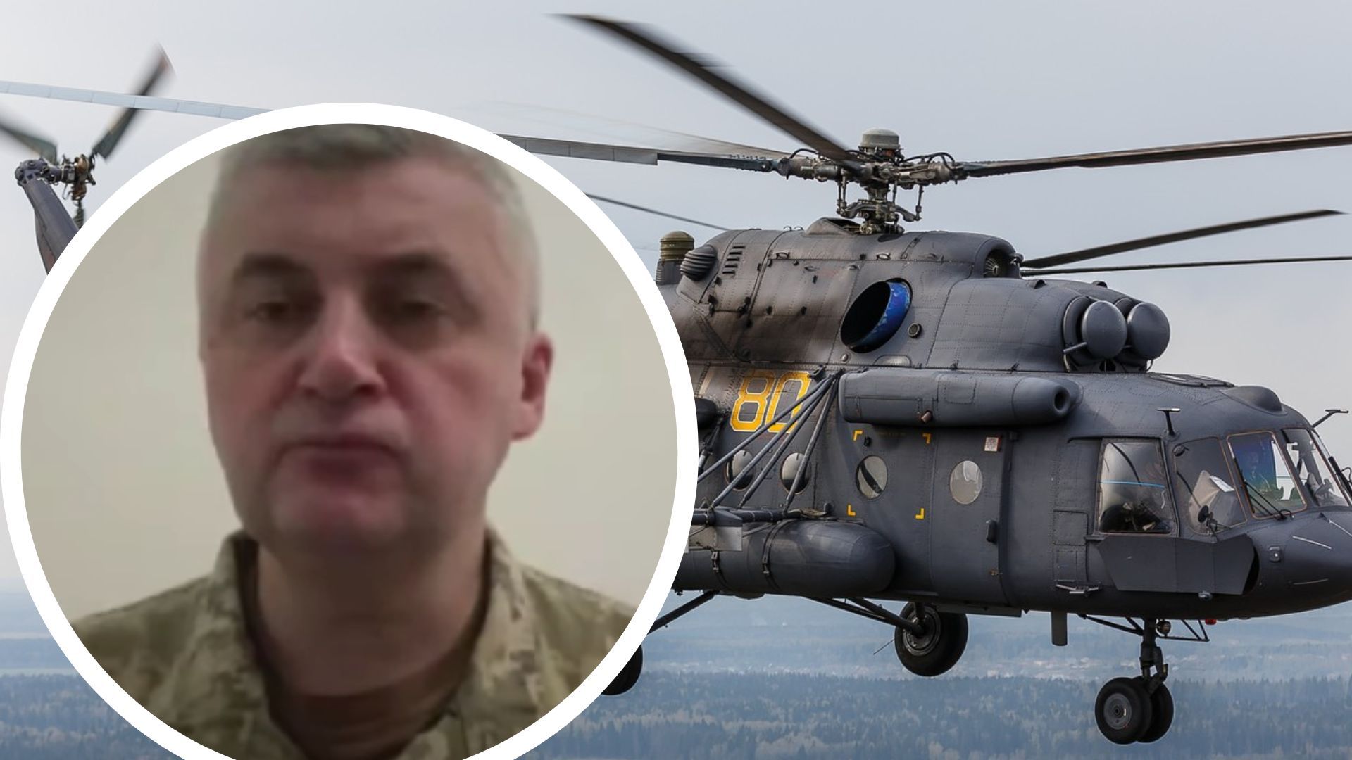 Череватый о российской авиации Череватый о российской авиации