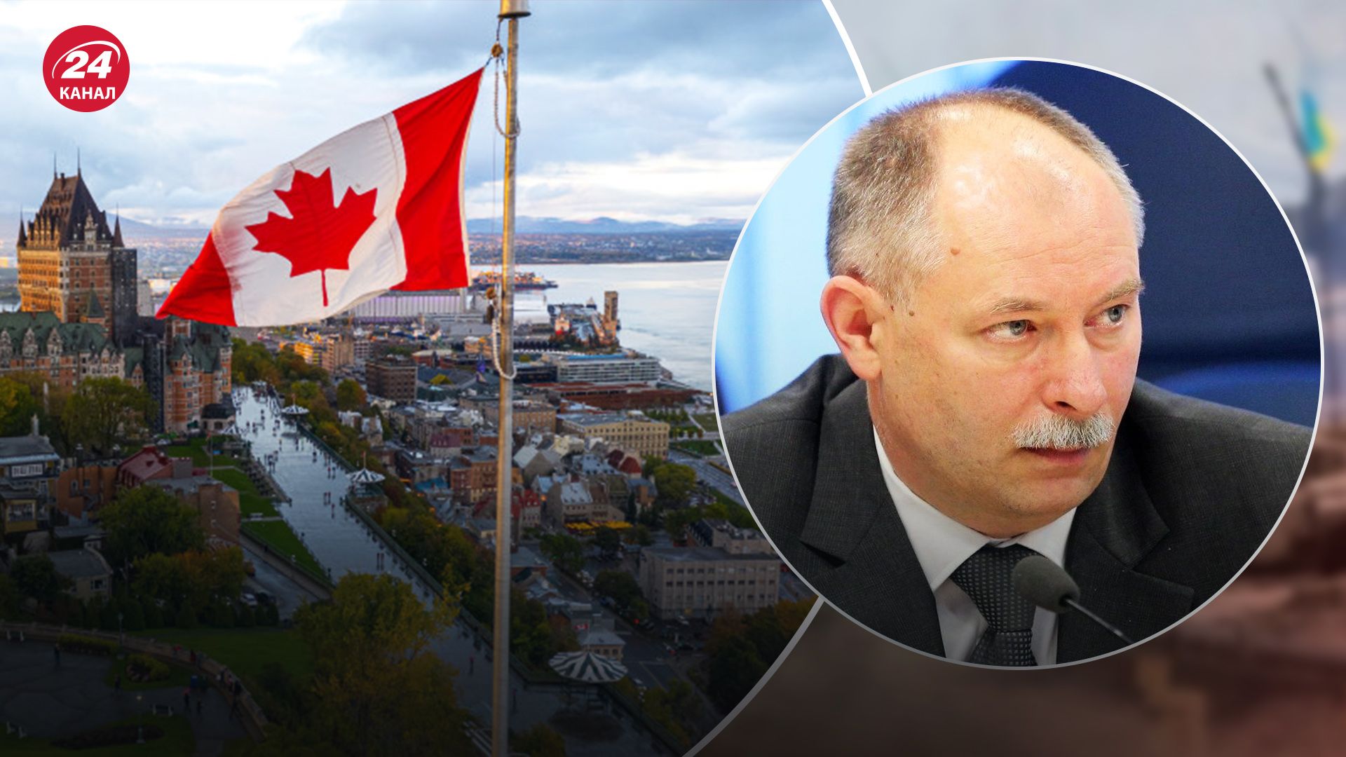 Канада поможет Киеву восстановить энергетику - Олег Жданов рассказал, откуда средства - 24 Канал Канада поможет Киеву восстановить энергетику - Олег Жданов рассказал, откуда средства - 24 Канал