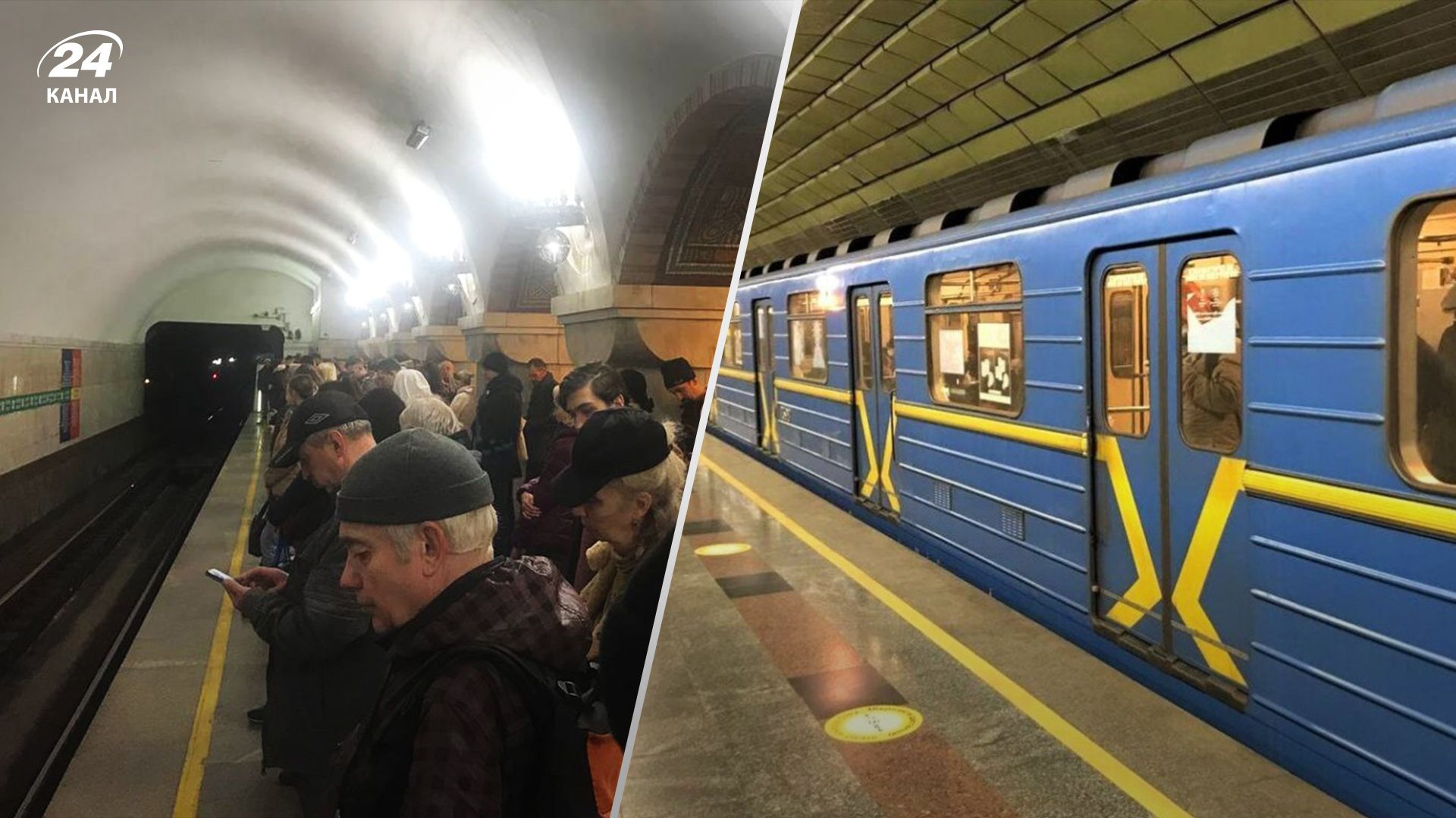 У Києві під колеса потяга потрапила людина: рух метро на червоній гілці змінили - 24 Канал