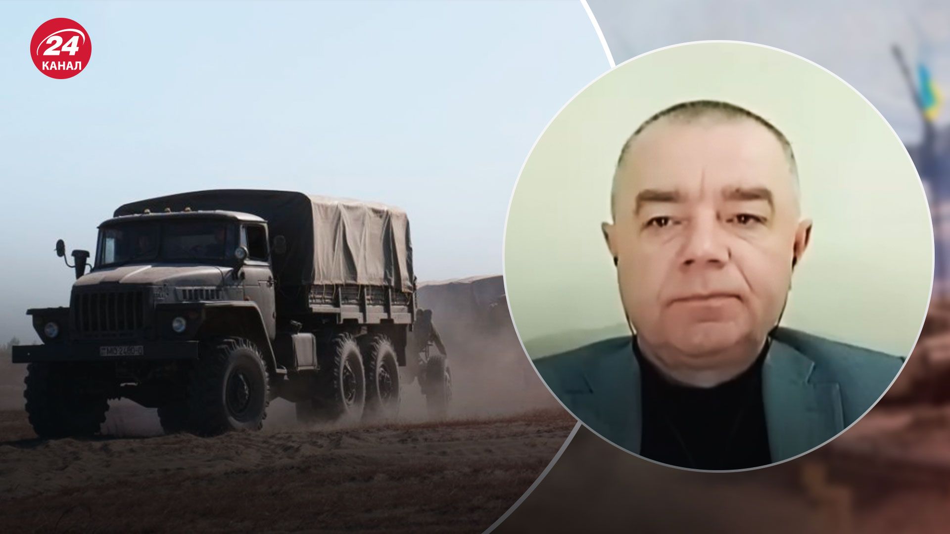 Угроза из Беларуси - сколько военных нужно России для наступления и какова вероятность - 24 Канал