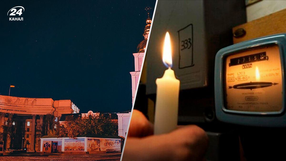 Отключение света в Киеве - 24 Канал Отключение света в Киеве - 24 Канал