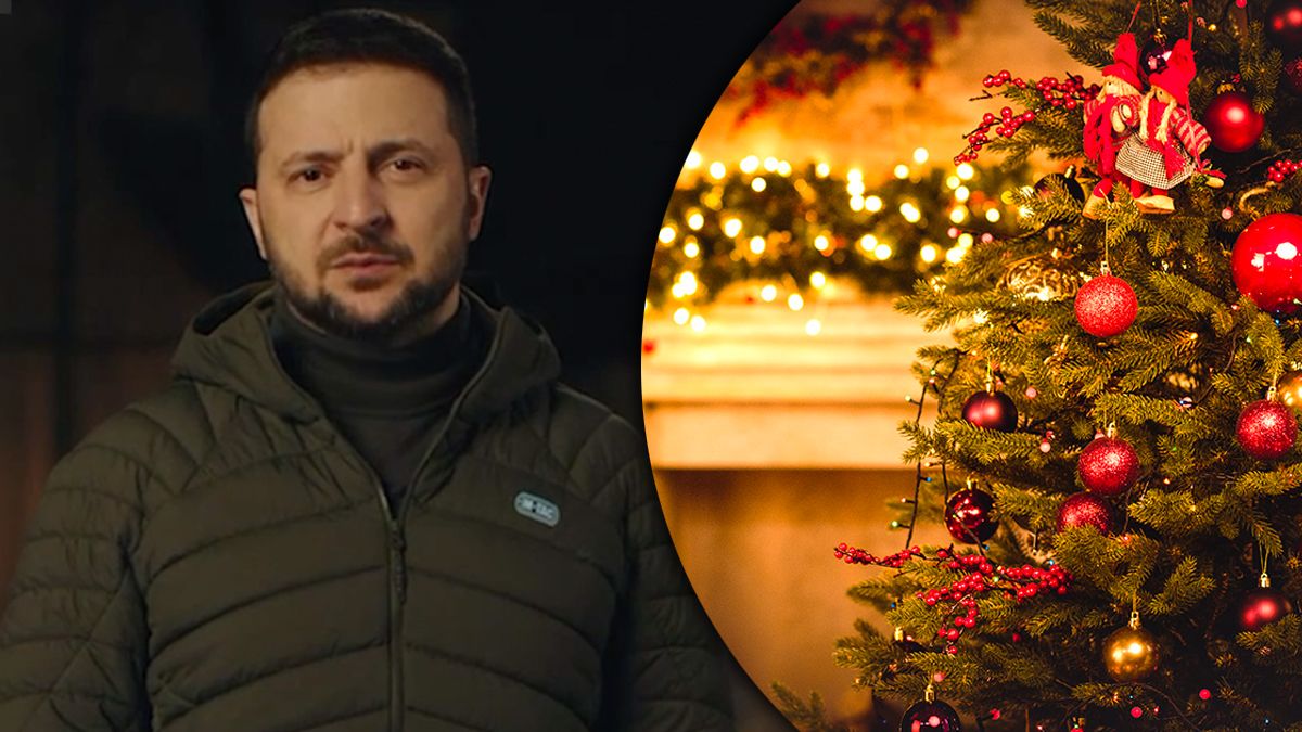 Зеленський привітав українців з Різдвом - 24 Канал