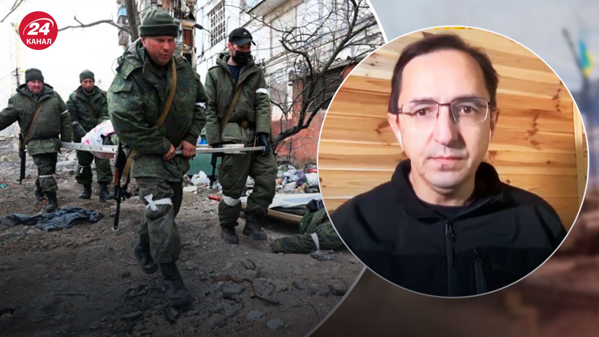 Россия не вытянет военные действия в Украине - политический эксперт назвал причину - 24 Канал Россия не вытянет военные действия в Украине - политический эксперт назвал причину - 24 Канал