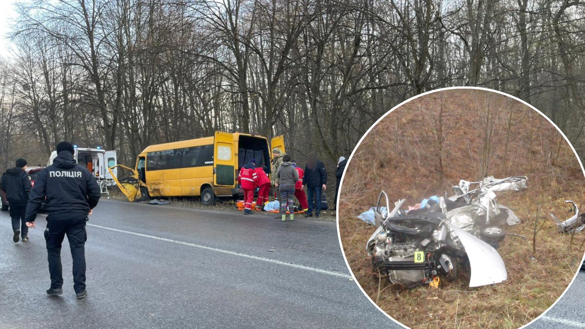 Под Жмеринкой произошло смертельное ДТП 24.12.2022 - среди жертв есть ребенок Под Жмеринкой произошло смертельное ДТП 24.12.2022 - среди жертв есть ребенок