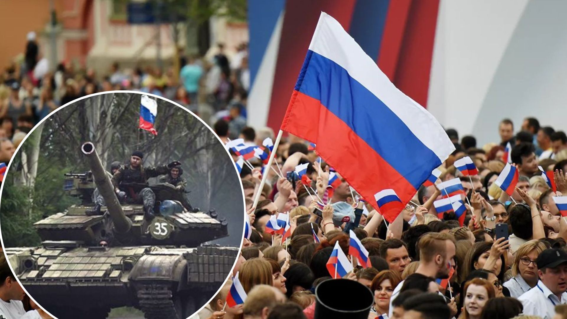 Скільки росіян підтримують війну проти України станом на грудень 2022 Скільки росіян підтримують війну проти України станом на грудень 2022