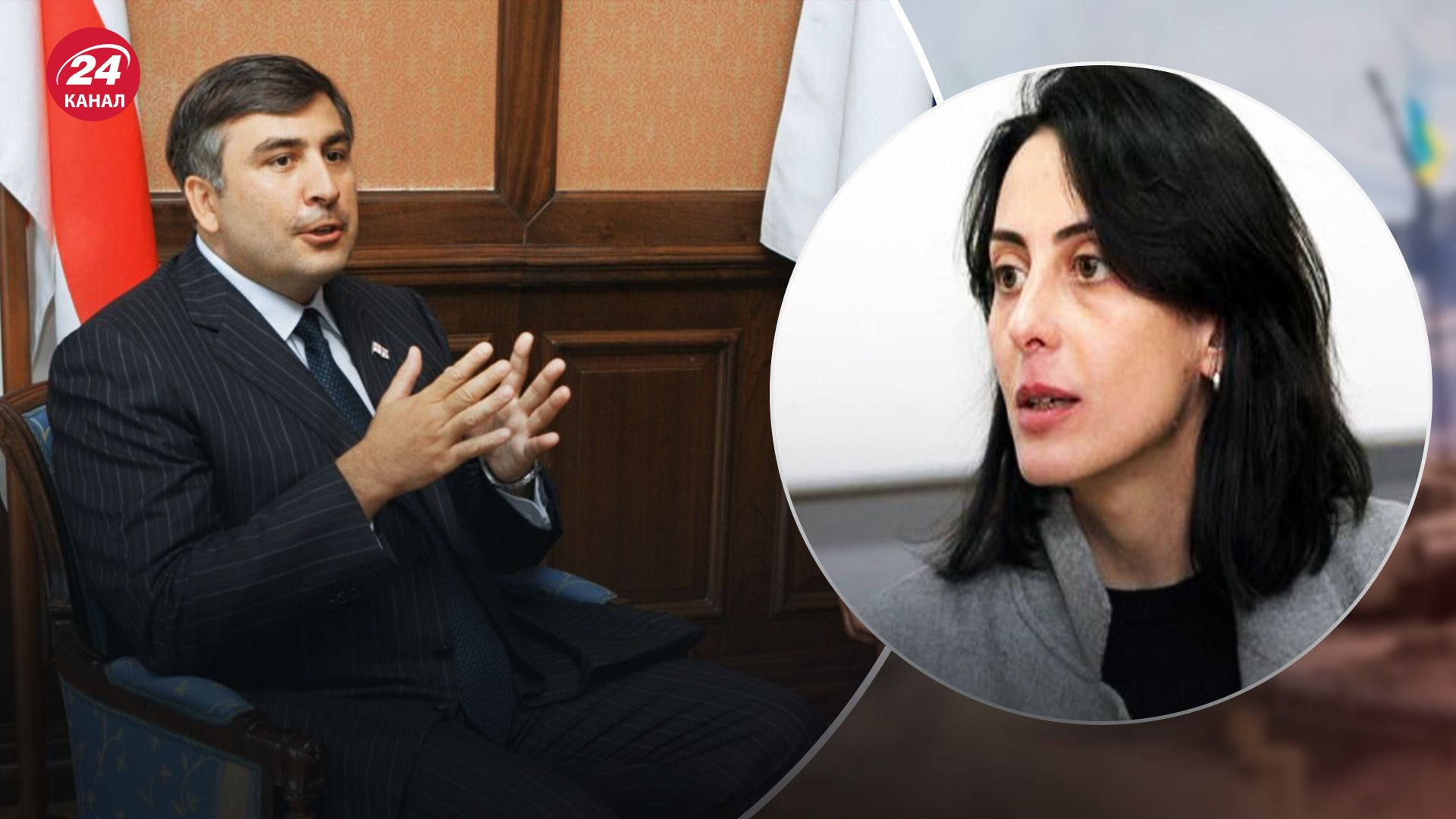 Путін міг отруїти Саакашвілі - Хатія Деканоїдзе - 24 Канал Путін міг отруїти Саакашвілі - Хатія Деканоїдзе - 24 Канал