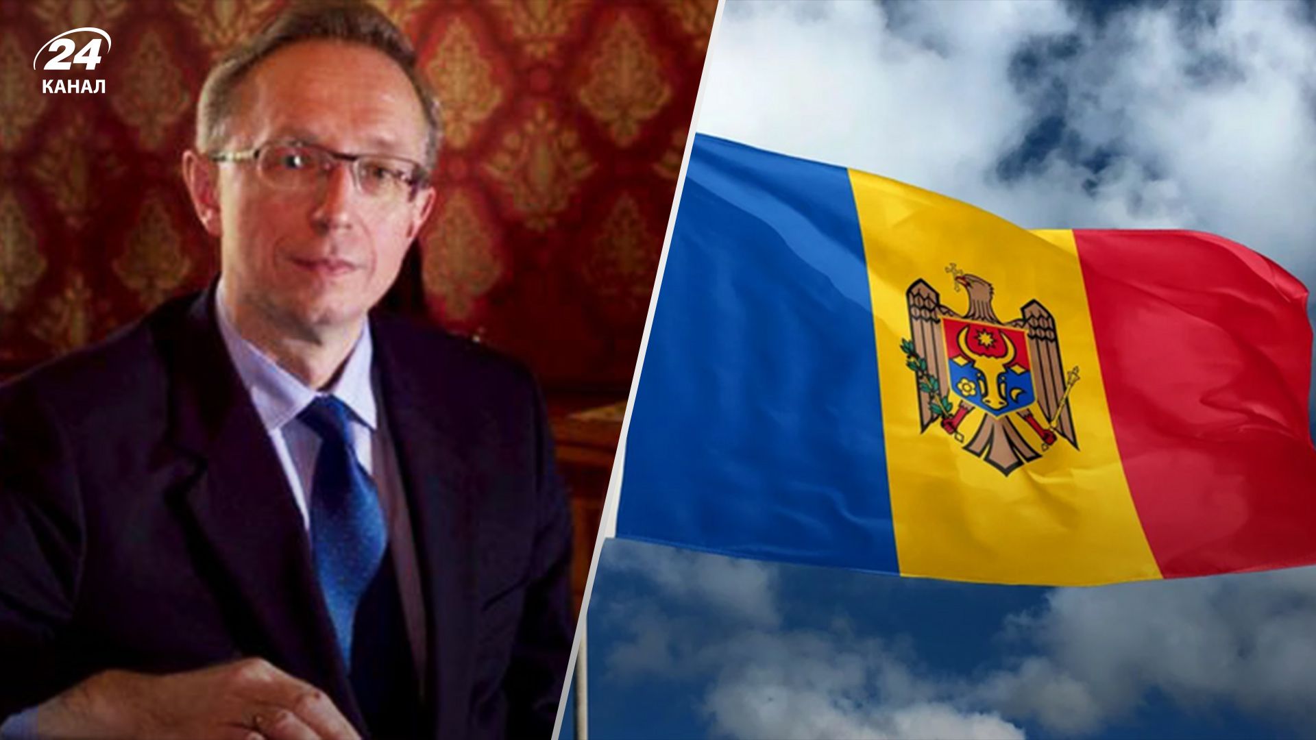 У Молдові різко відповіли Росії, яка пригрозила Кишиневу "катастрофою" через співпрацю з НАТО - 24 Канал У Молдові різко відповіли Росії, яка пригрозила Кишиневу "катастрофою" через співпрацю з НАТО - 24 Канал