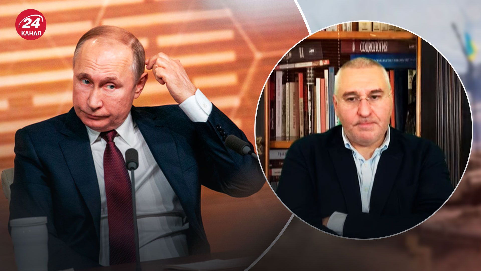 Путин впервые употребил слово война - будут ли последствия для него - 24 Канал Путин впервые употребил слово война - будут ли последствия для него - 24 Канал