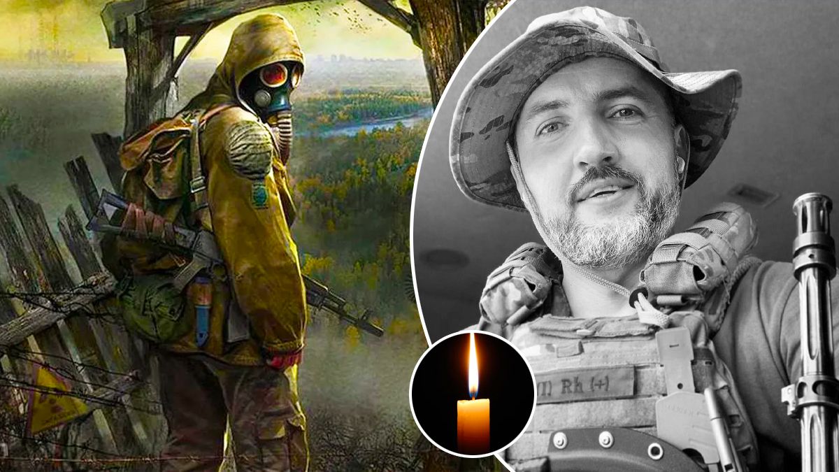 Погиб разработчик культовой украинской игры на передовой