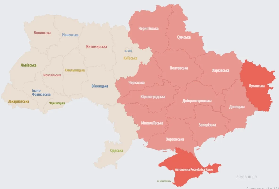 У більшості регіонів країни оголосили повітряну тривогу У більшості регіонів країни оголосили повітряну тривогу