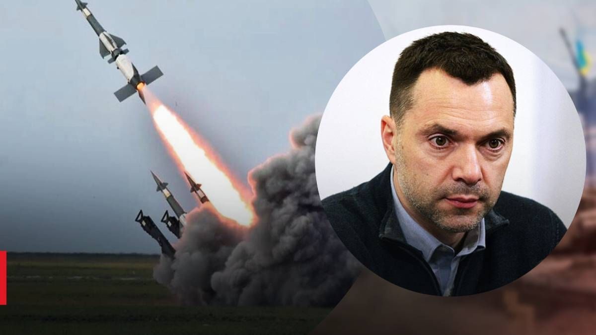 Арестович попередив про можливий масований обстріл