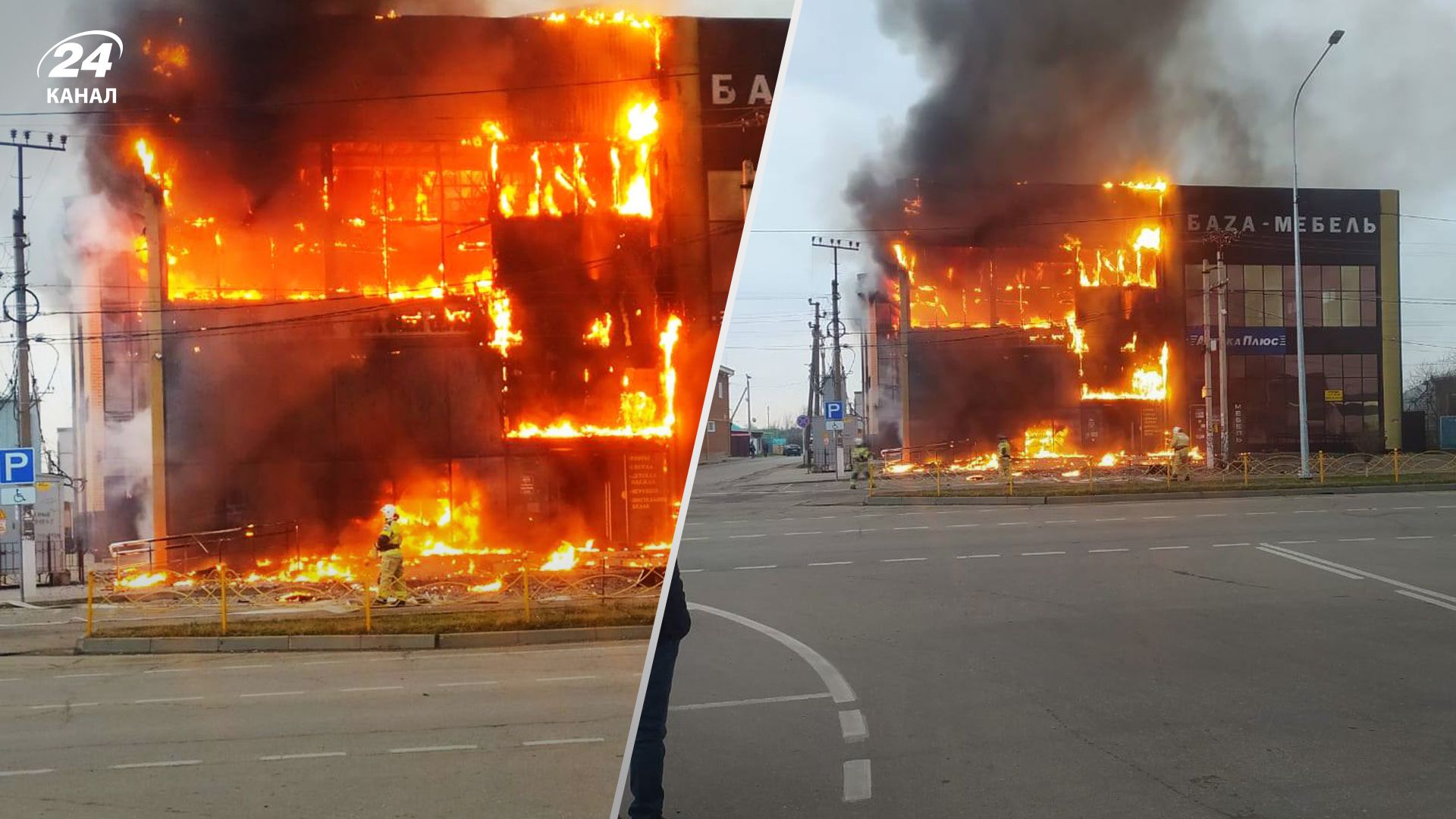 На Кубані спалахнув ТЦ На Кубані спалахнув ТЦ