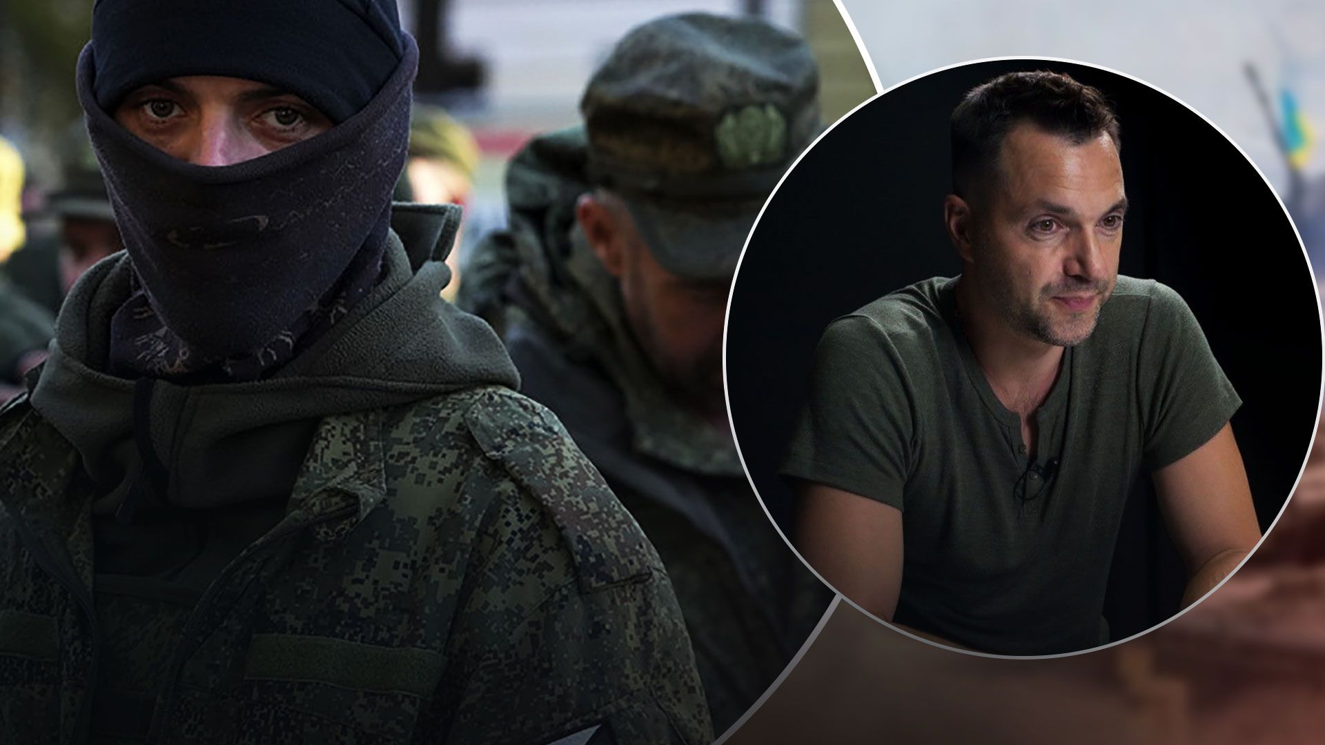 Окупанти під Бахмутом воюють у цивільному - Бахмут новини сьогодні - 24 Канал Окупанти під Бахмутом воюють у цивільному - Бахмут новини сьогодні - 24 Канал