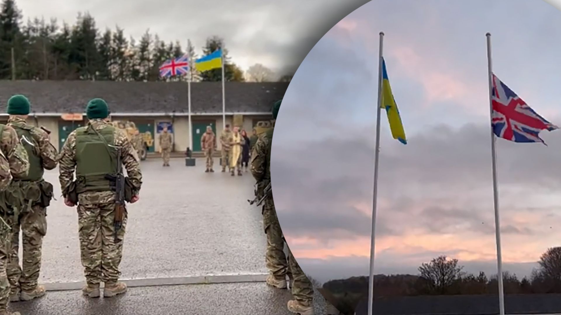 Минобороны Британии поздравило украинских военных с Рождеством Минобороны Британии поздравило украинских военных с Рождеством