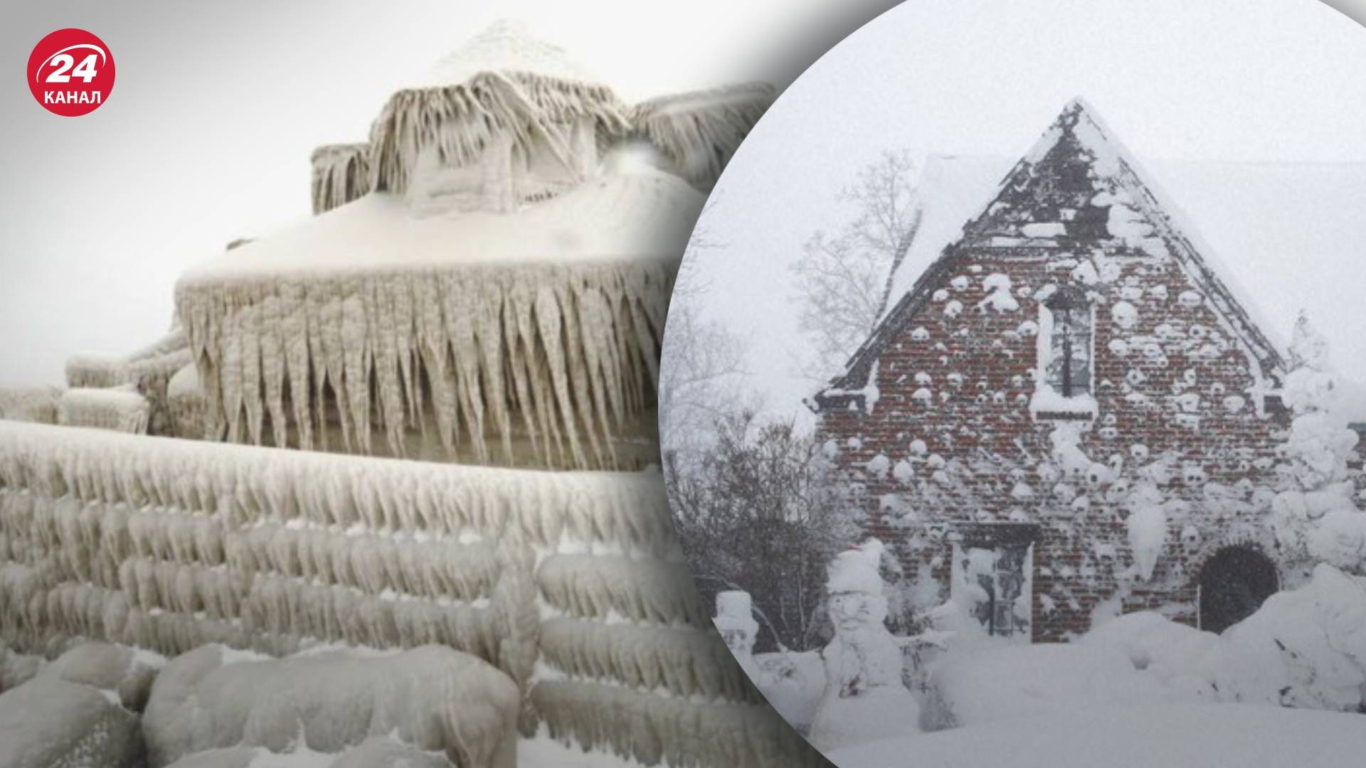 Снігова буря у США - кількість жертв зросла, багато смертей через ДТП Снігова буря у США - кількість жертв зросла, багато смертей через ДТП