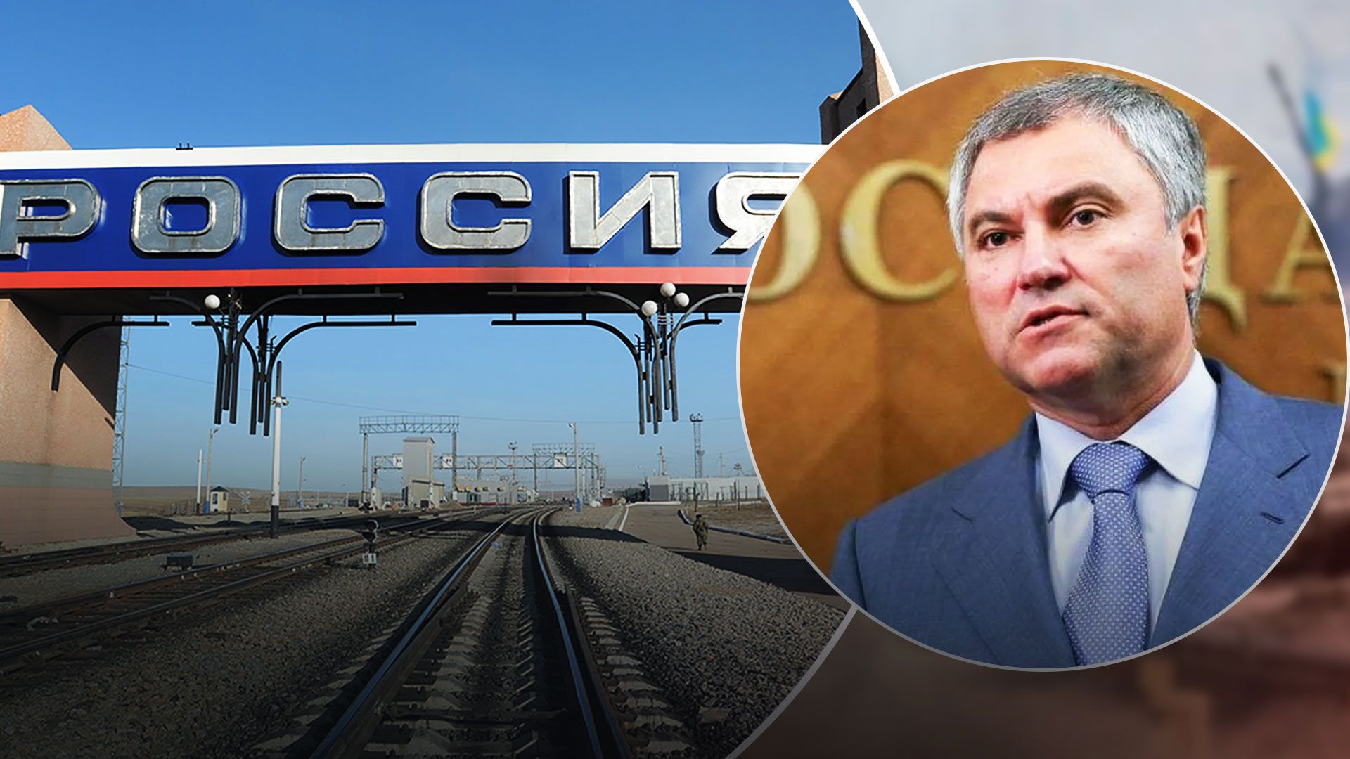 В России хотят повысить налоги для россиян, выехавших из страны из-за войны в Украине - 24 Канал В России хотят повысить налоги для россиян, выехавших из страны из-за войны в Украине - 24 Канал