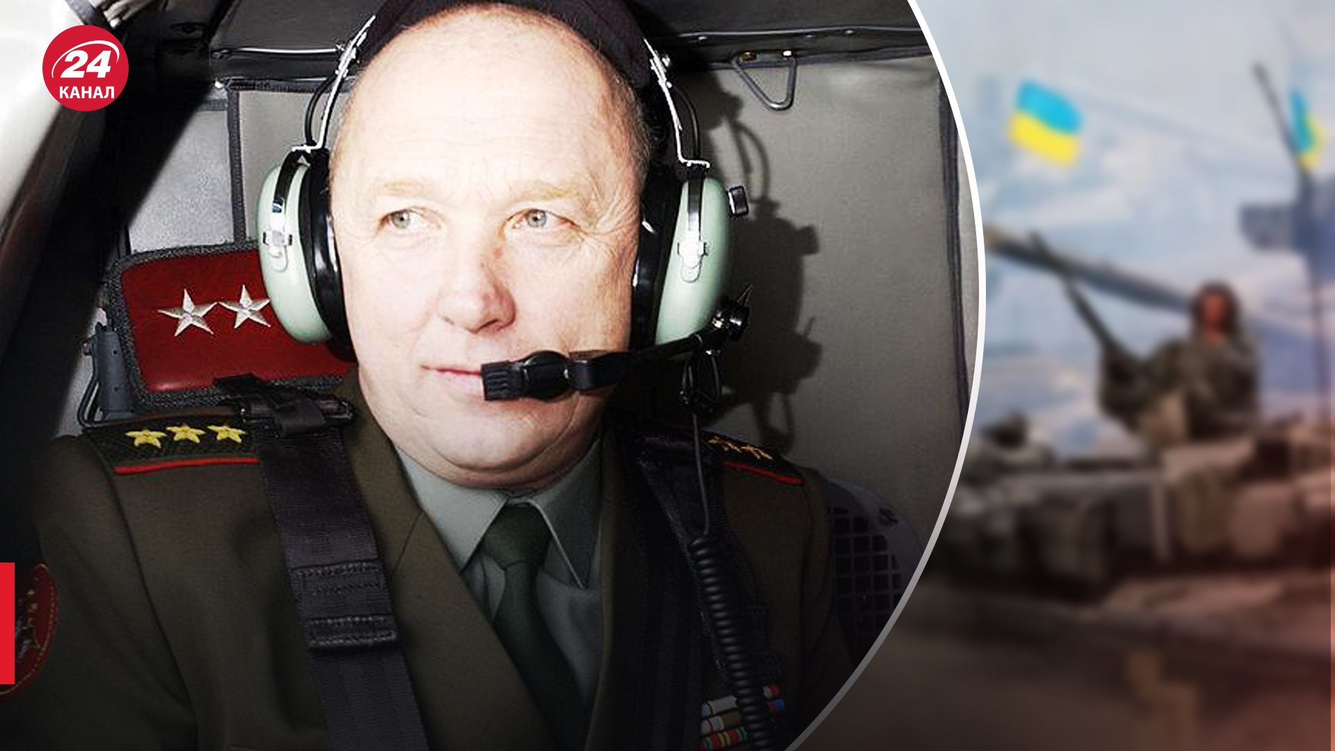 Російський генерал Олексій Маслов помер Російський генерал Олексій Маслов помер