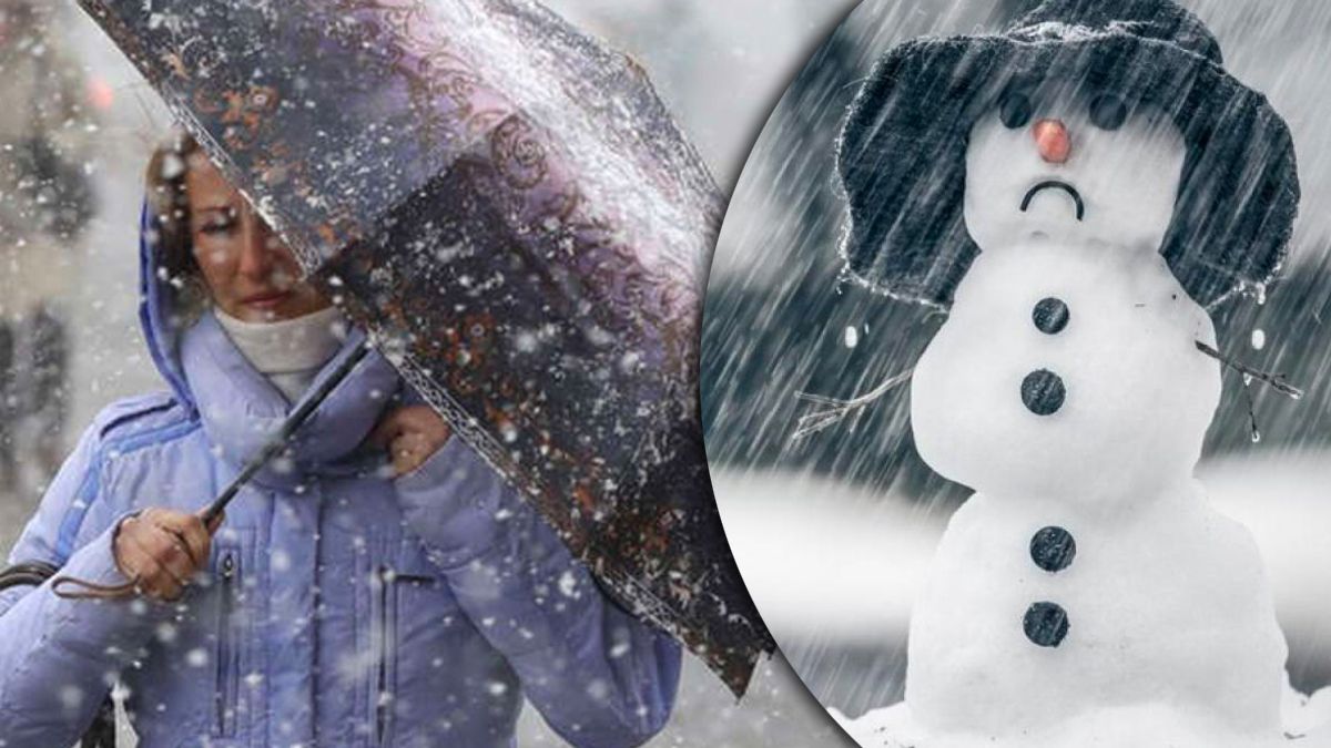 Якою буде погода на початку останнього тижня 2022 року Якою буде погода на початку останнього тижня 2022 року