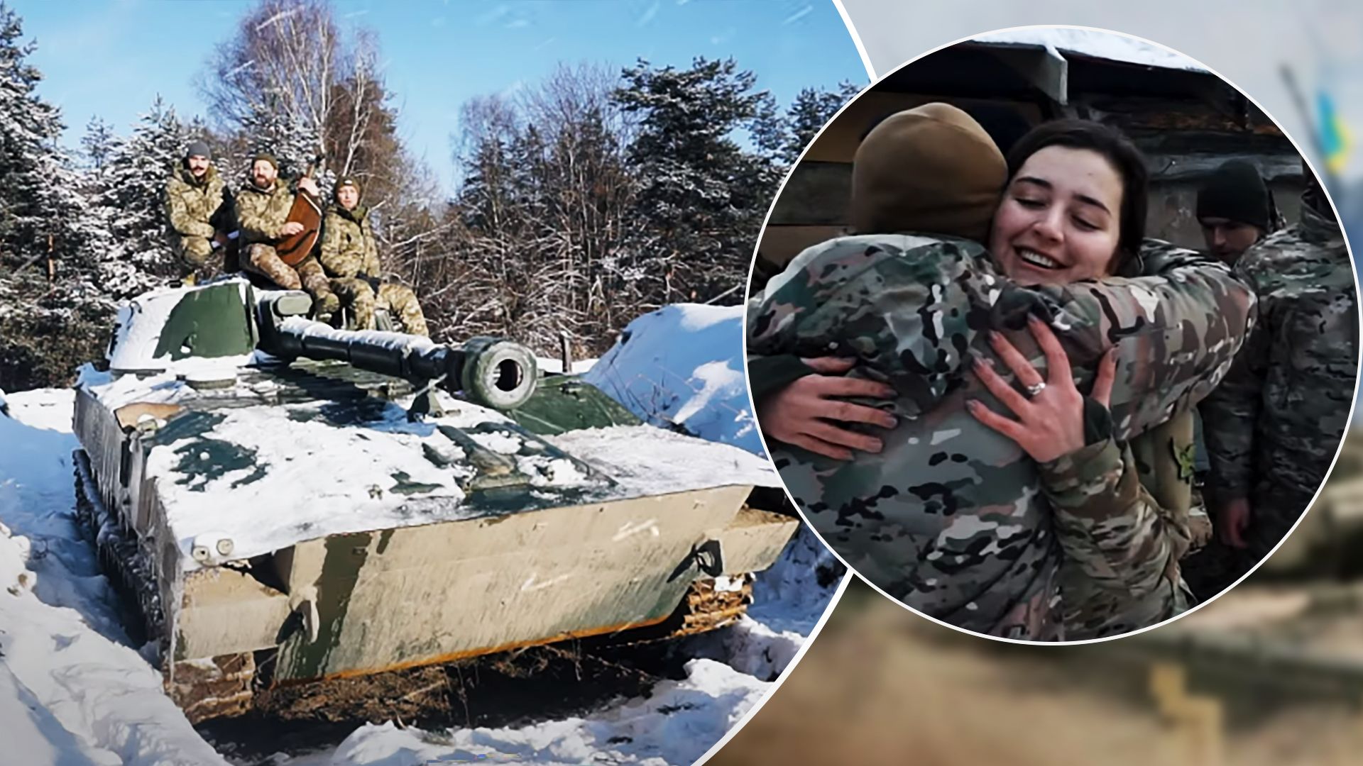 Украинские военные мощно спели Щедрик - трогательное видео Украинские военные мощно спели Щедрик - трогательное видео