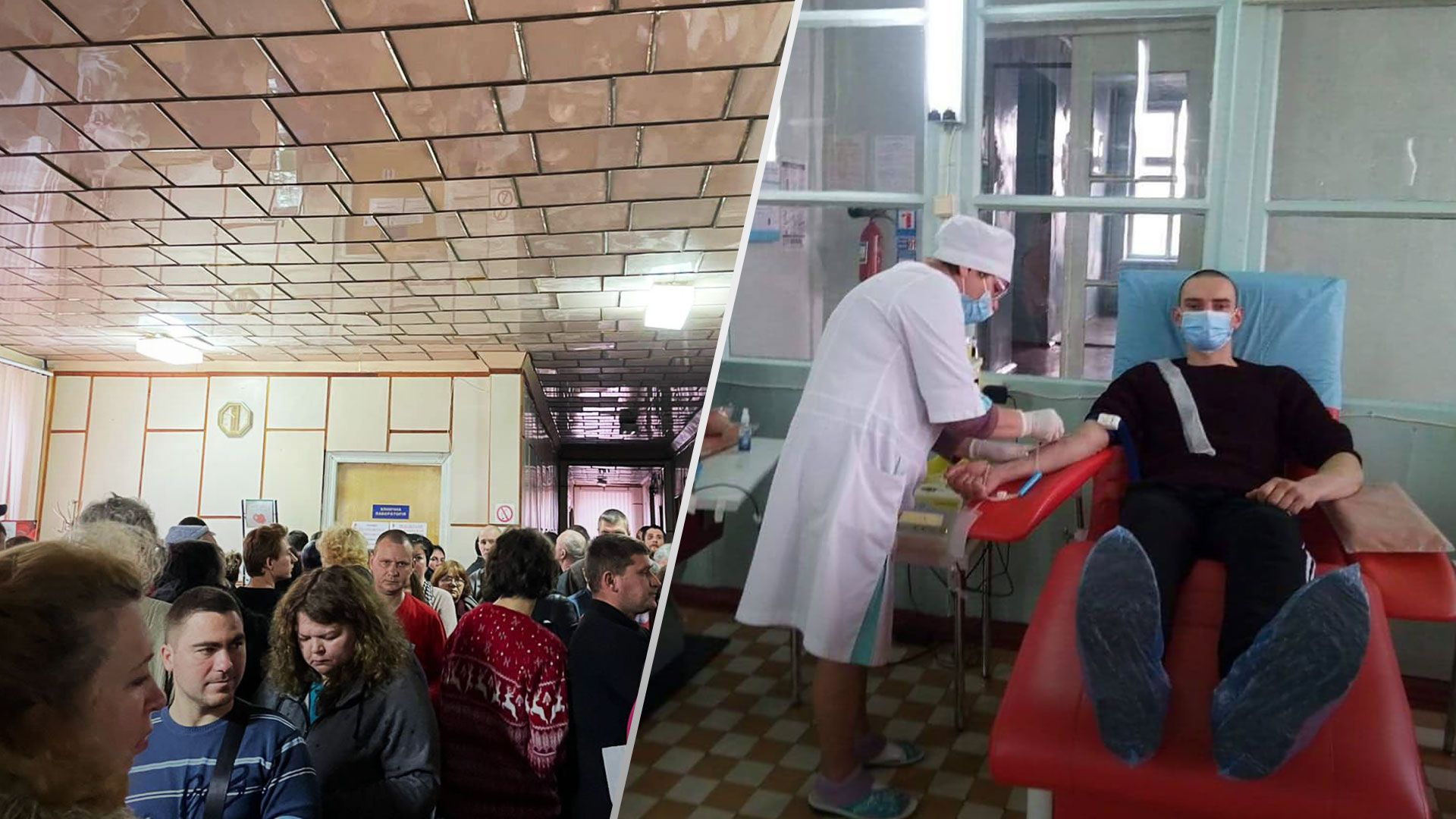 Обстріл Херсона - у Херсоні люди масово здають кров після обстрілу - 24 Канал Обстріл Херсона - у Херсоні люди масово здають кров після обстрілу - 24 Канал