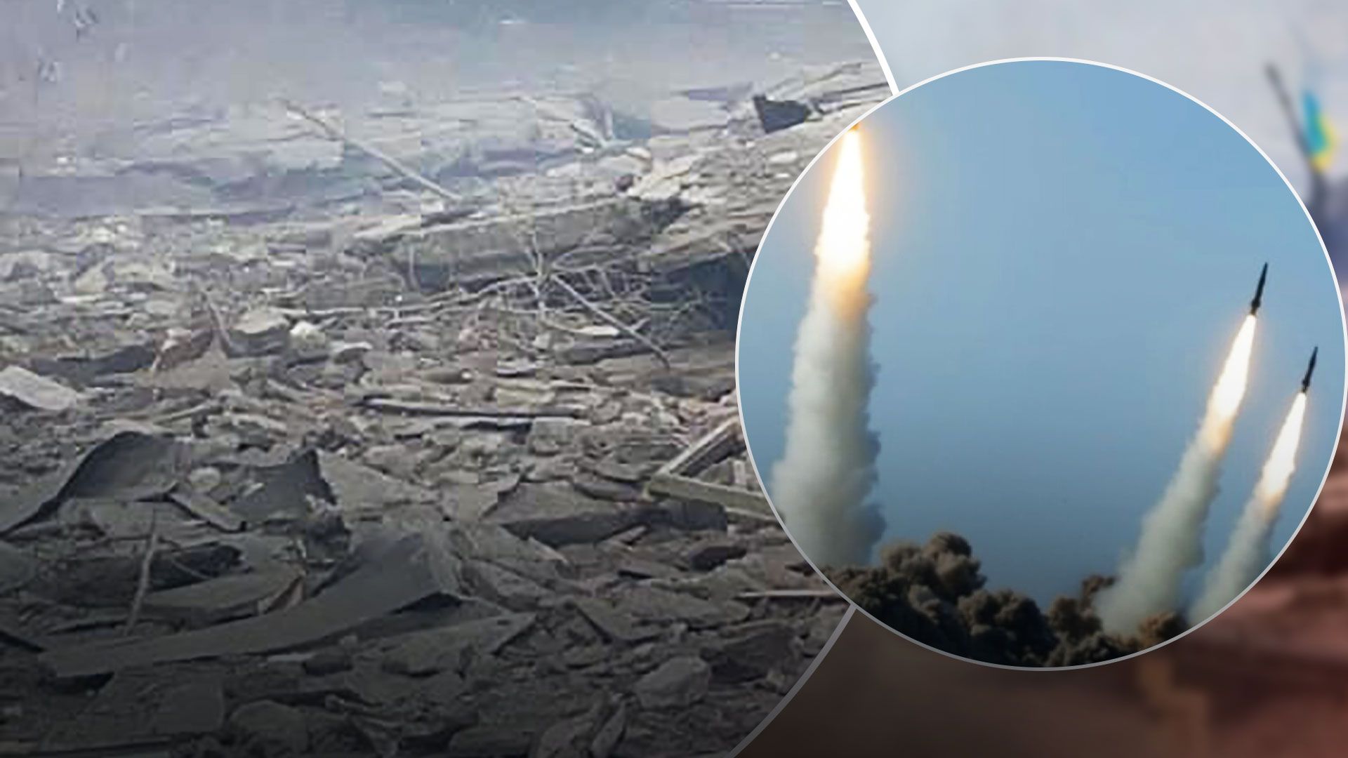 Оккупанты нанесли три ракетных удара по Краматорску 25 декабря 2022 - Новости Украины - 24 Канал
