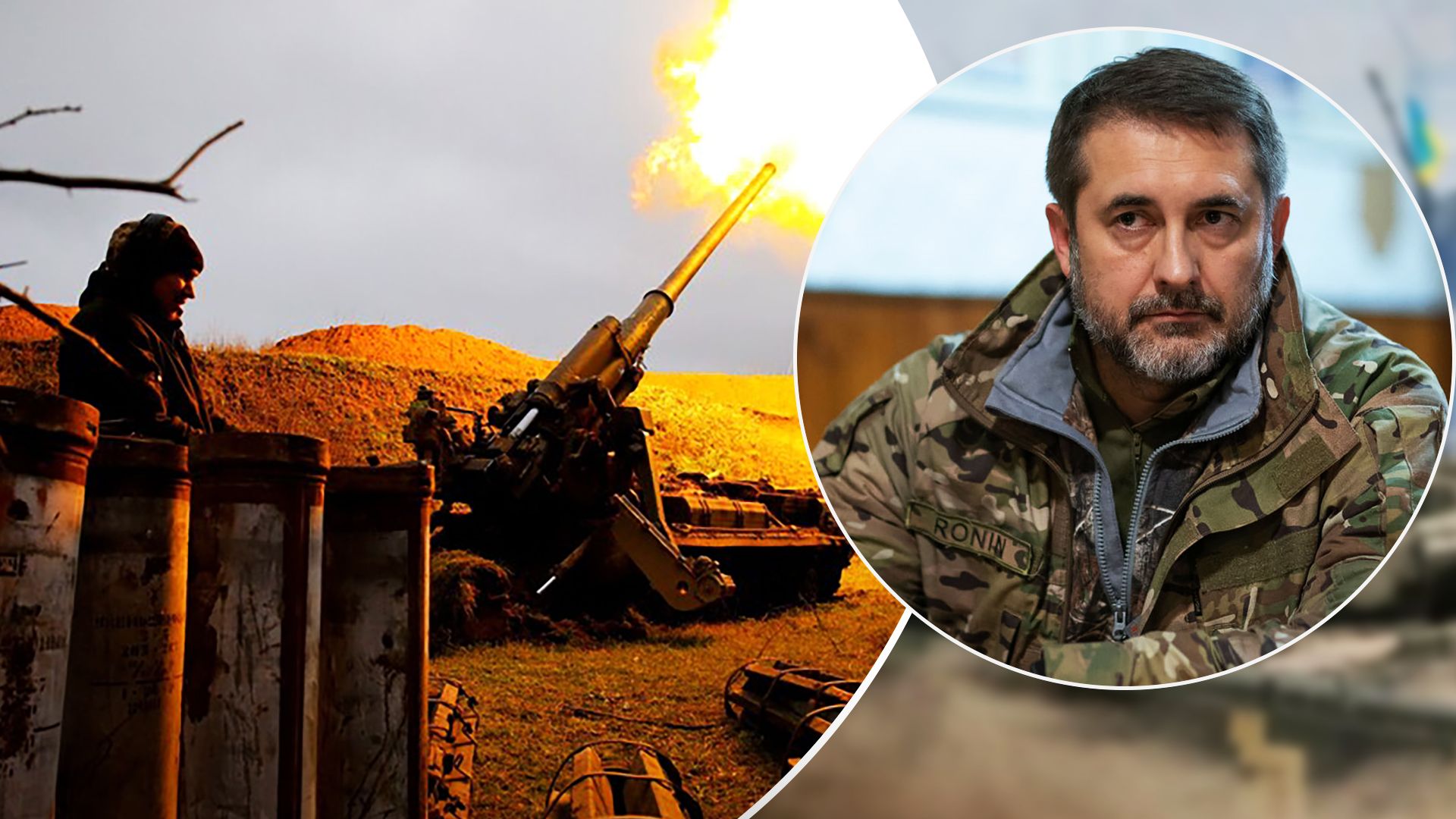 Чому росіянам необхідний Бахмут - пояснення Гайдая Чому росіянам необхідний Бахмут - пояснення Гайдая