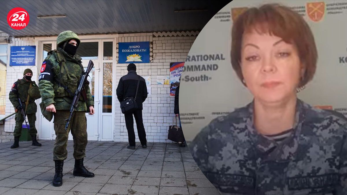 Окупанти вводять комендантську годину 10 діб – яка їхня мета - 24 Канал Окупанти вводять комендантську годину 10 діб – яка їхня мета - 24 Канал