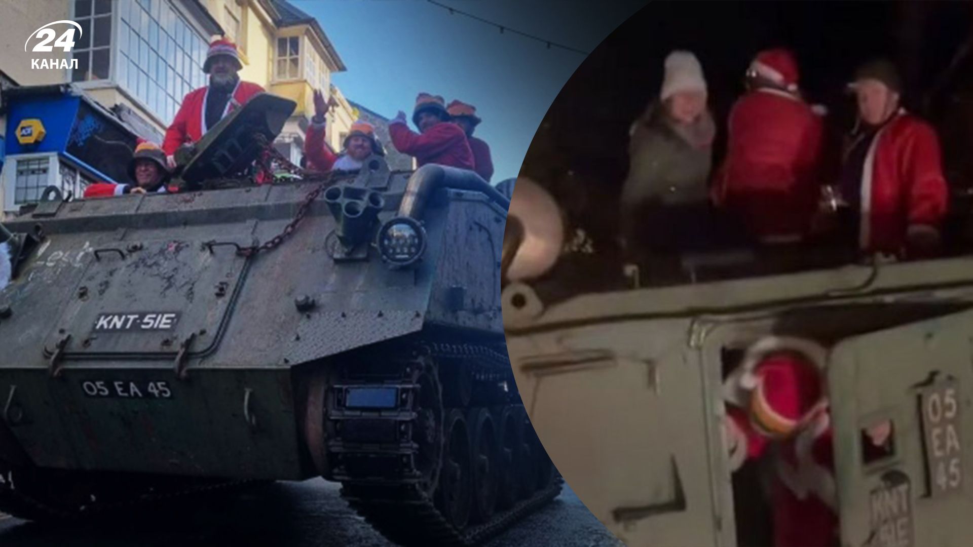 Санта-Клауси заблокували дорогу на дві години Санта-Клауси заблокували дорогу на дві години