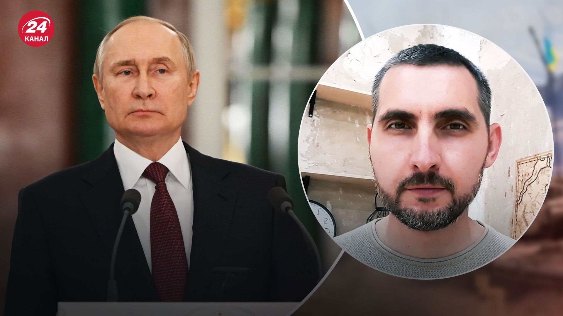 Поражения российской армии в Украине – почему Владимиру Путину докладывают ложь - 24 Канал Поражения российской армии в Украине – почему Владимиру Путину докладывают ложь - 24 Канал