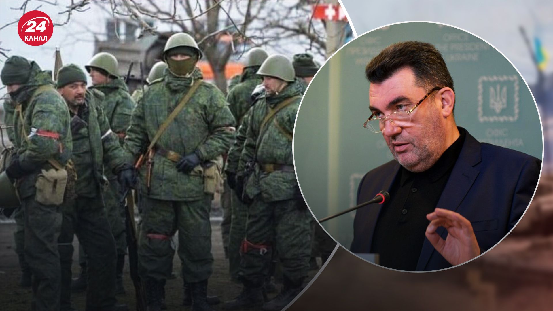 Данілов пояснив, чому не варто називати росіян "орками" чи "свинособаками" - 24 Канал Данілов пояснив, чому не варто називати росіян "орками" чи "свинособаками" - 24 Канал