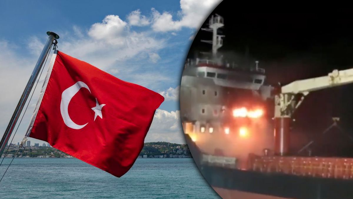 Під час вибуху на турецькому судні постраждав українець Під час вибуху на турецькому судні постраждав українець