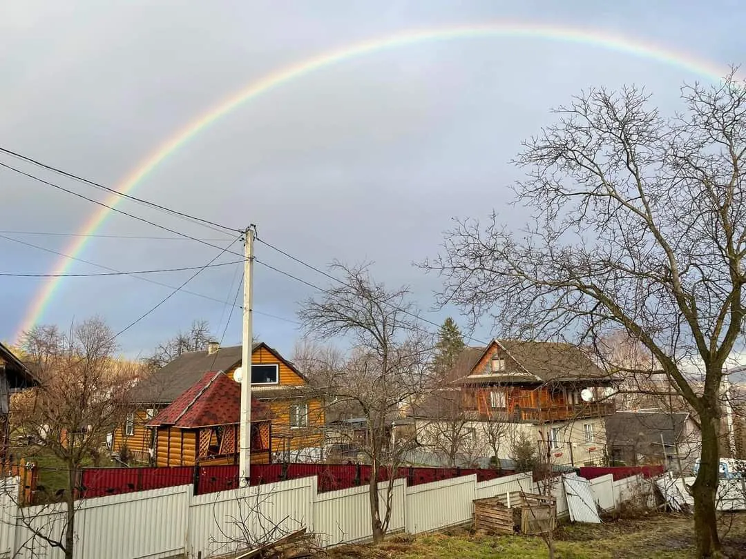 радуга в Кривом Роге