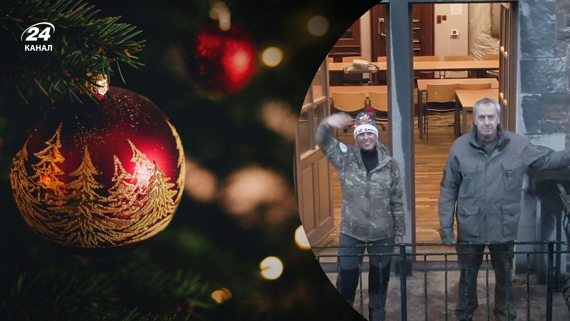 Бельгийское Минобороны поздравило с рождественскими праздниками