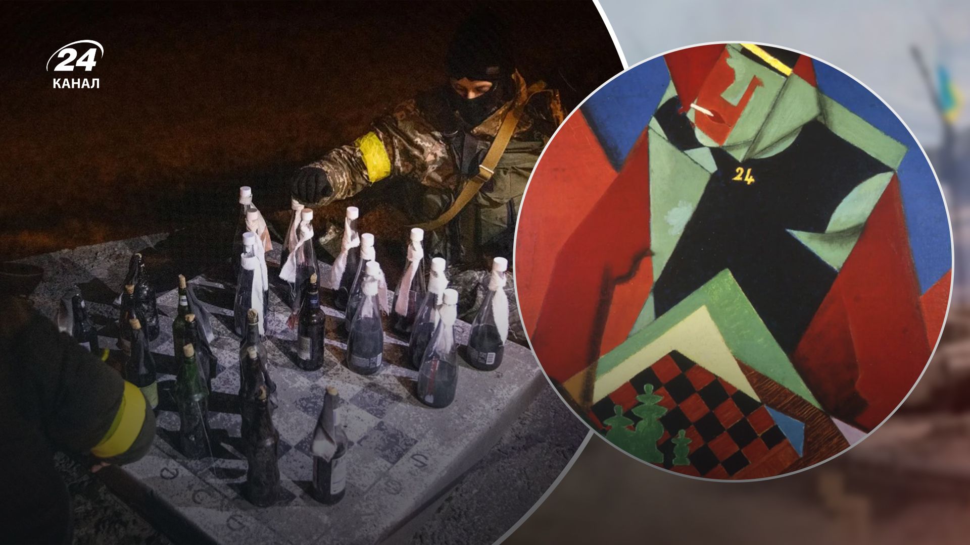 Світлина українських військових у 14 найкращих фото року Світлина українських військових у 14 найкращих фото року