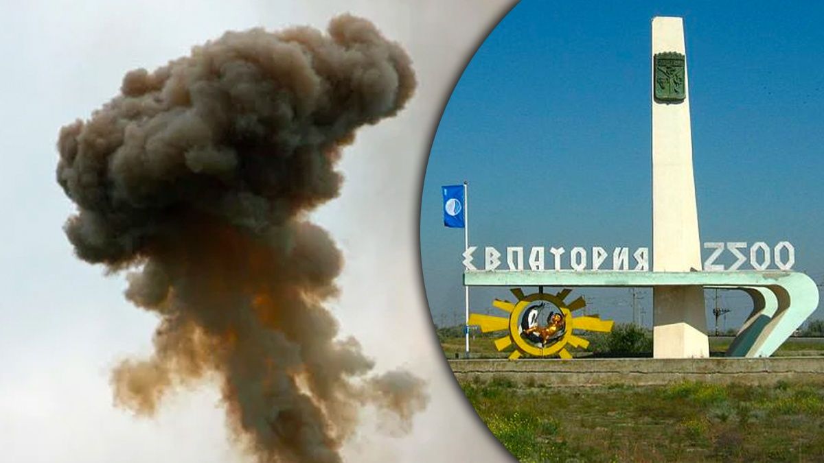 В оккупированной Евпатории снова прогремели взрывы - 24 Канал В оккупированной Евпатории снова прогремели взрывы - 24 Канал