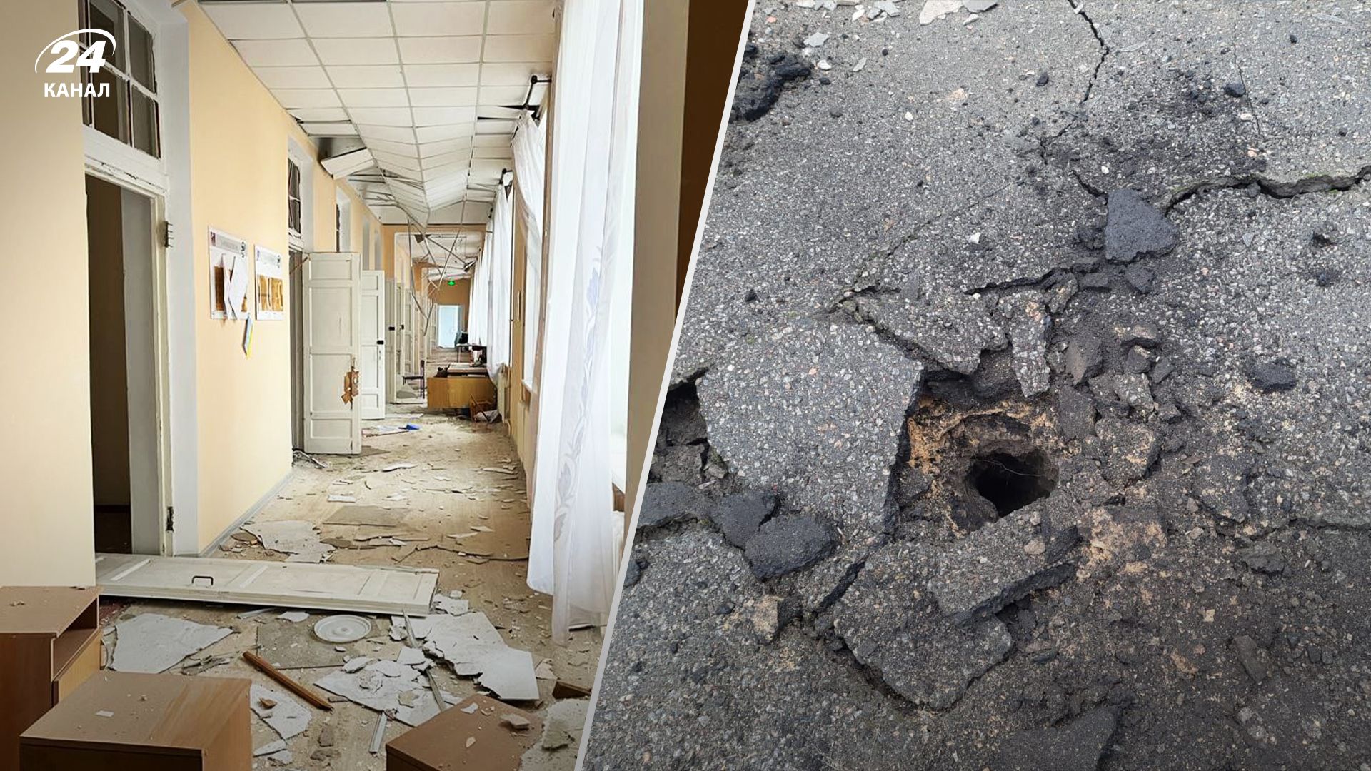 Наслідки ракетних обстрілів Херсона Наслідки ракетних обстрілів Херсона