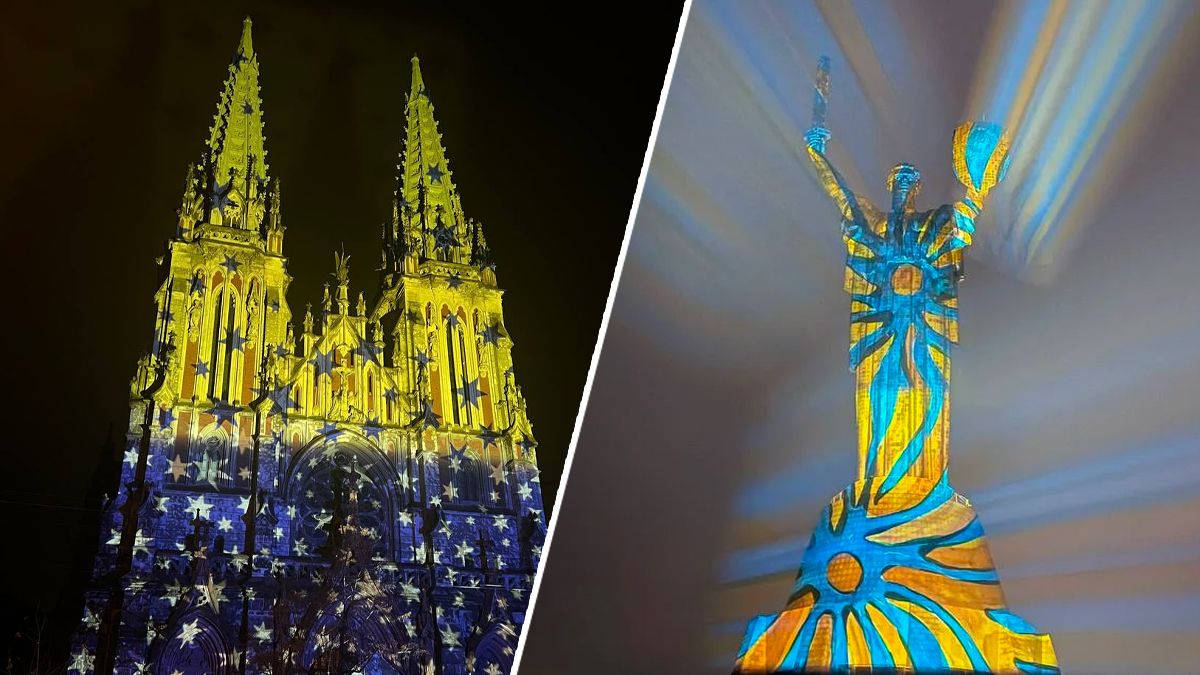 Київ знову засяяв у синьо-жовтих барвах Київ знову засяяв у синьо-жовтих барвах