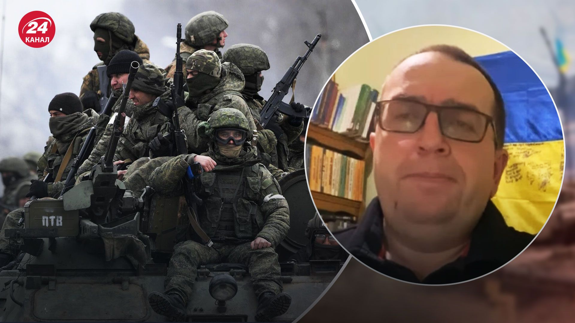 Новое наступление России на Украину – военный эксперт оценил сценарии Германии - 24 Канал Новое наступление России на Украину – военный эксперт оценил сценарии Германии - 24 Канал