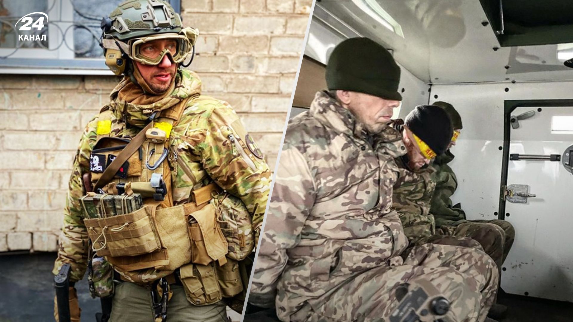 Сергій Стаховський показав полонених вагнерівців Сергій Стаховський показав полонених вагнерівців