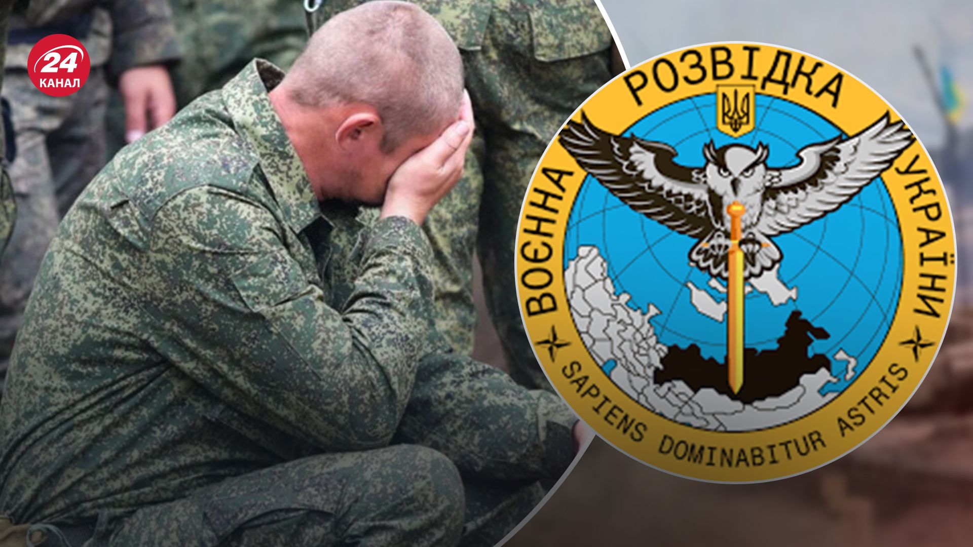 Окупанти розуміють, що керівництву Росії на них плювати Окупанти розуміють, що керівництву Росії на них плювати