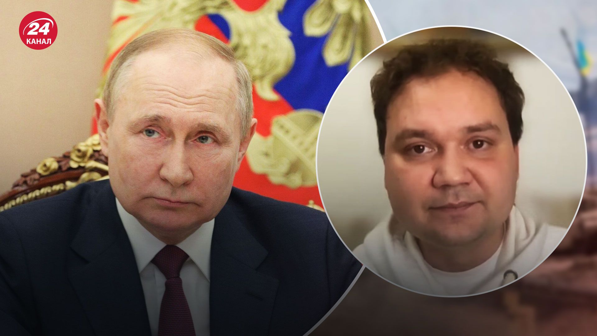 Заявление Путина о готовности к переговорам – какова цель диктатора - 24 Канал Заявление Путина о готовности к переговорам – какова цель диктатора - 24 Канал